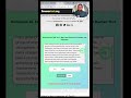 Powerful ai tools for researcher AI humanize #aidetector #plagiarismfree  #education