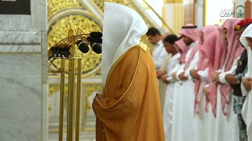 فجرية مميزة من سورة البقرة للشيخ عبدالله القرافي 28 شوال 1446هـ