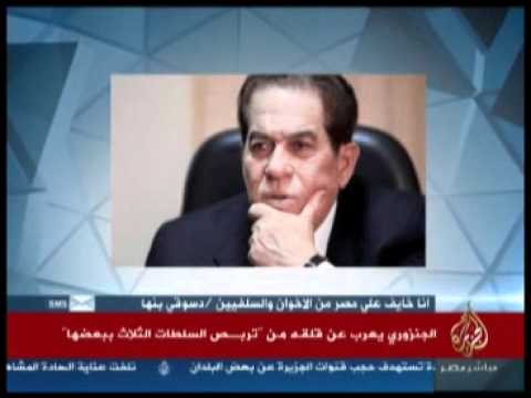 موجز أخبار السادسة مساء