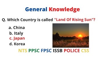 Important General Knowledge For PPSC Lecturer || PPSC Test Preparation|| PPSC General Knowledge MCQS