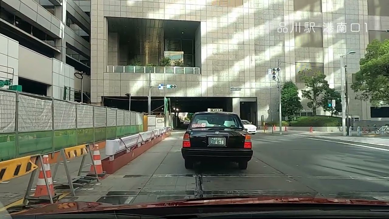 【タクシー】品川駅 港南口への送り方(2倍速)