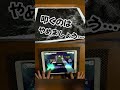 IPad Proを割ってしまいました IPad Proを割ってしまいました