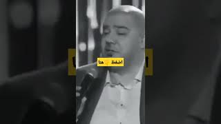 رعد وميثاق متروس كلبي قهر