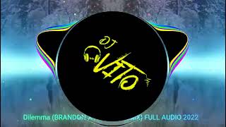 Nelly  Dilemma brandon  Nil Esh Remix   2022 valentines Day