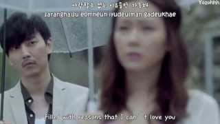 Jung Dong Ha - Sad Story (슬픈 동화) FMV (Shark OST)[ENGSUB + Romanization + Hangul]