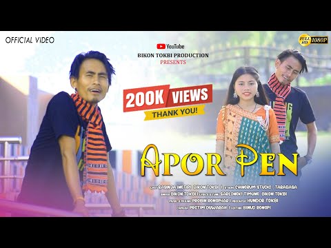 APOR APOR PEN  NEW KARBI VIDEO ALBUM 2022  BIKON TOKBI OFFICIAL