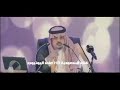 رثاء وبكاء على عراق صدام رثاء وبكاء على عراق صدام