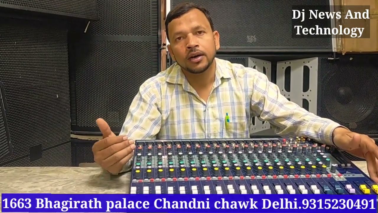 Araldo Audio EFX16ch mixer