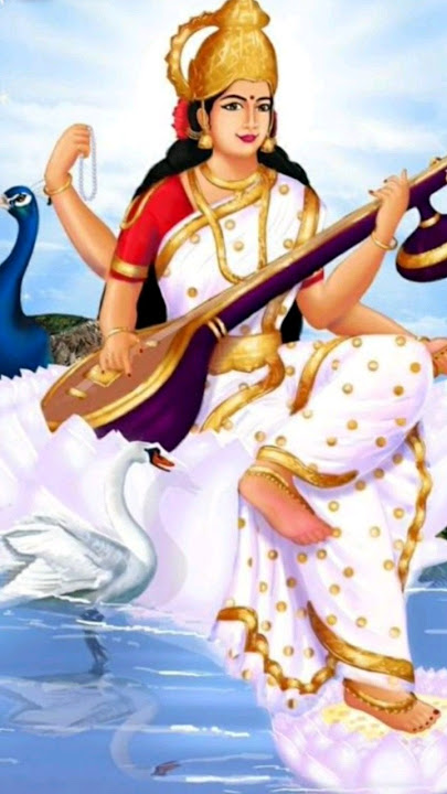 chalti rhe bas meri lekhni 🙏 gyan ki devi 🙏