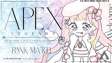 【APEX】新シーズン⌇ランクマ.ᐟ⌇ルーキーⅠからの新シーズン ୨୧ #APEX #新シーズン #Vtuber準備中
