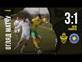 ⚽ HIGHLIGHT | "ЮНІСТЬ" 3:1 "ПРИДНІСТРОВ`Я" 11.04.2021