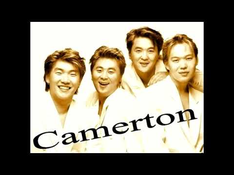 camerton-yavah tsag bolloo camerton-yavah tsag bolloo