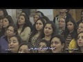 انا جاي ومسنود علي وعدك فريق الرؤية