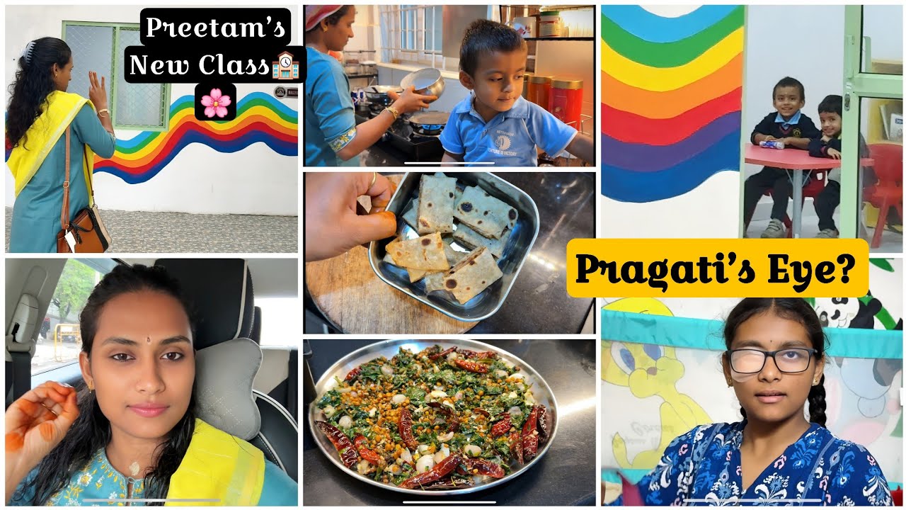 ಕನ್ನಡ: what Happened to Pragati’s Eye? 👀 | A Simple Day in My Life🌸Drumstick Leaf Chutney Recipe 🌿 