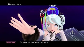 Project Diva - Dreamy Theater Extend -Rolling Girl -Hatsune Miku-