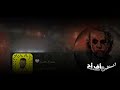 منصور الوايلي حبك قتلني بطيئ منصور الوايلي حبك قتلني بطيئ