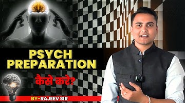 How to prepare for Psych test (WAT, TAT, SRT, SDT) | SSB Psych | SSB Interview