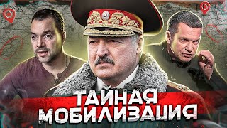 СПЕЦВЫПУСК | Сильное заявления Зеленского