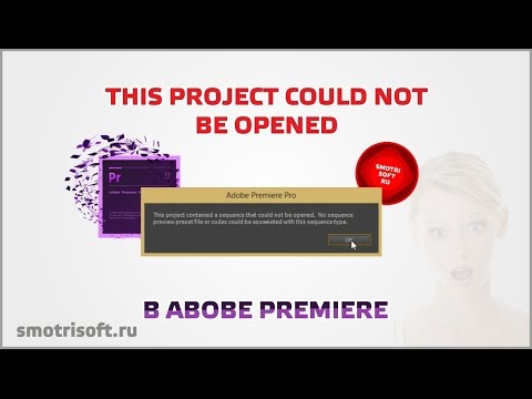 Wideo: Tecmo Planuje Premiery Tytułów Project Caf