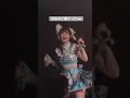 ライブ中に怪我するも何事もなかったかのように踊り切るアイドルさんww