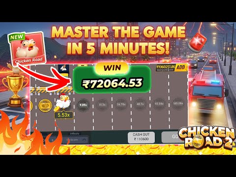 Experience Authentic Casino Games with Chicken Road on Your iPhone in India - Play in English!