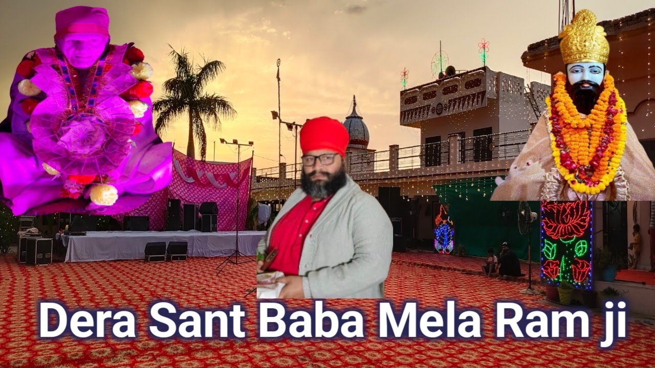 Highlight Dera 108 Sant Baba Mela Ram Pind Bharo Majara 2022 | 108 Sant Kulwant Ram Ji |