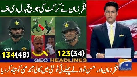 Pakistan Vs West Indies 1st T20 Match Full Highlights 2025 | Pak Vs Wi 1st T20 Match Highlights