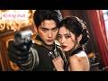 【Multi Dub】He Was Just a Deal. Every Mission Turned Into a Heartbeat.