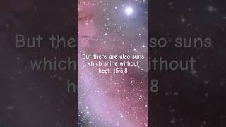 Stars that emit light without heat. #coldstars #space #science #cosmos #astronomy #browndwarf