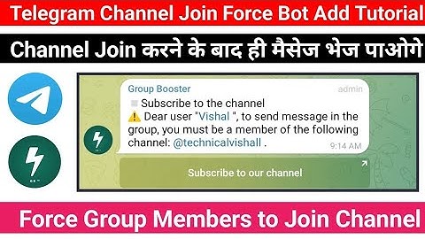 How To Force Telegram Users Join Your Channel | force subscribe Channel bot | telegram Group booster