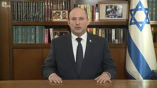 Prime Minister Naftali Bennett: “Do not give in to Iran's nuclear blackmail.