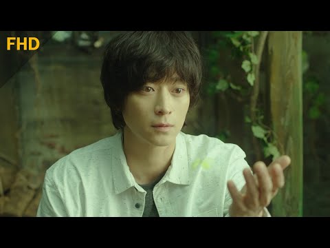 가려진 시간 – 잠이 오지 않는 밤 (8/10) | 강동원 신은수