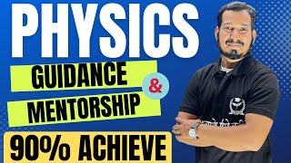 Mentorship For Physics | How to Study Physics Class 12th #newindianera #class12th