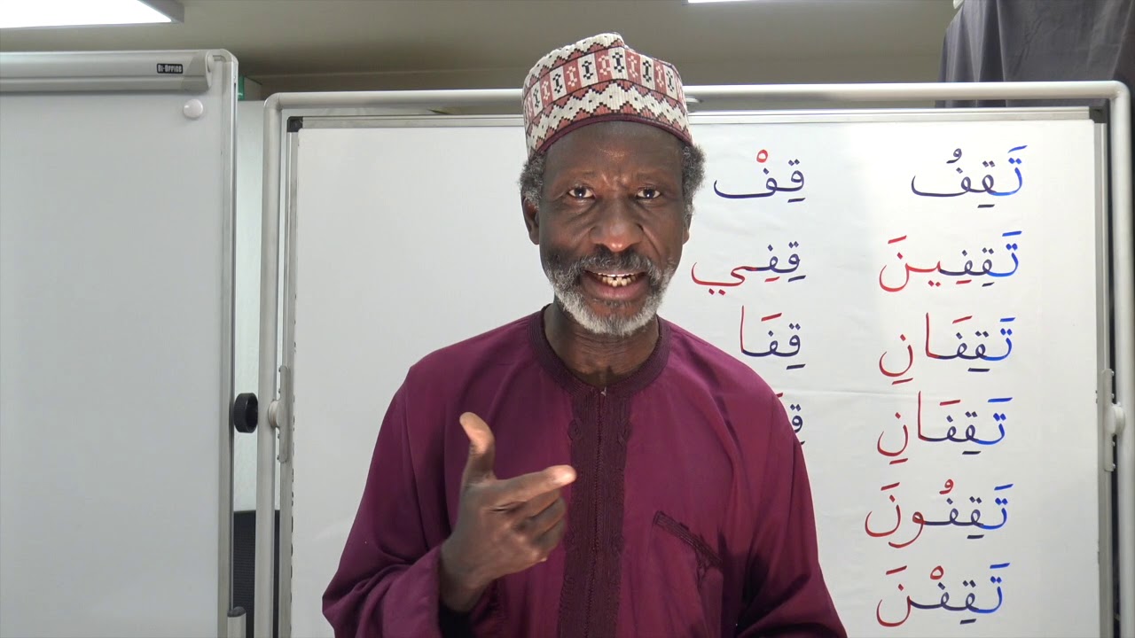 Gateway to Arabic Book Four, Lesson 18: Conjugation of verbs with waaw as their first root letter - YouTube