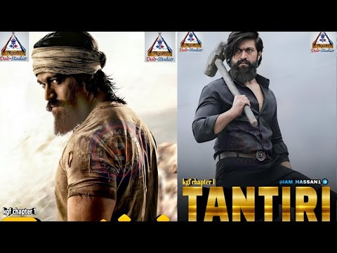 TANTIRI INDIA HAUSA 2026 FASSARAR ALGAITA DUB STUDIO 