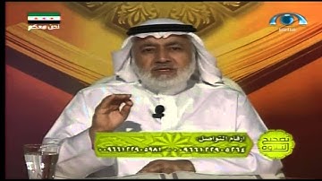 تصحيح التلاوة (127) | سورة المائدة (114-120)