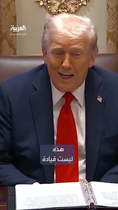 :           
 - نشر قبل 29 دقيقة