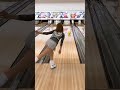 バイク女子ボウラーあいか🏍️🎳#bowling #shorts #shortvideo