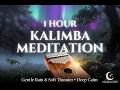 1 Hour Soothing Peaceful Kalimba Meditation Soundscape 🪘🌧️ | Anxiety Relief & Deep Relaxation