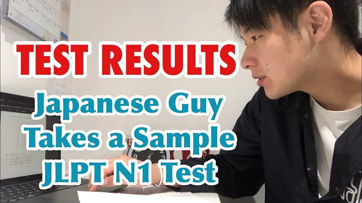 TEST RESULTS: Japanese Guy Takes a Sample JLPT N1 Test