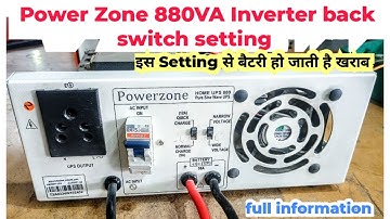 POWER ZONE 880VA Inverter back switch setting | inverter input and charging voltage switch setting
