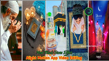 😍Ramzan Ka 13 wa Roza Mubarak 😍 Status Tutorial In Alight Motion Islamic Status Editing Video 2023