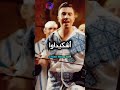 Mounim Slimani Ft Badr Ouabi Darba Darba ضربة ضربة 