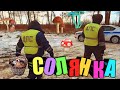 #4 📌ЛАЙФХАК ОТ СОТРУДНИКОВ ГИБДД И МНОГОЕ ДРУГОЕ