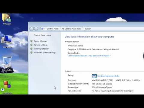 ภาษาซีพลัสพลัส CPP 100 settingPATH
