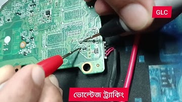 19V Gate Switching practical class