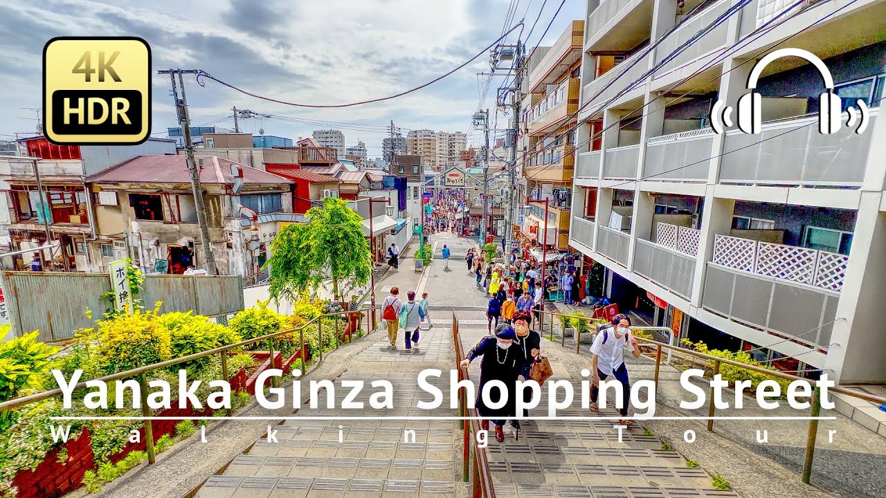 yanaka ginza walking tour