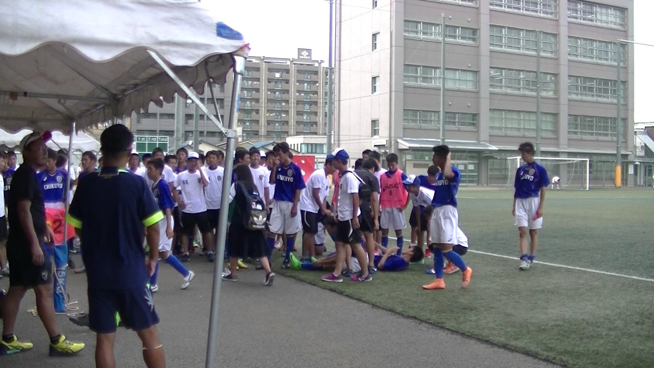 17年 8 5 1年生大会 筑陽学園vs東福岡高校 優勝後 W Youtube