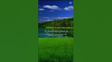 صلي على النبي اللهم صلي وسلم على نبينا محمد صلى الله عليه وسلم 
