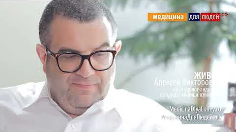 Правда ли, что семейные трусы лучше чем плавки?